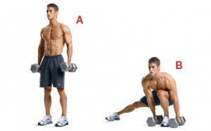 dumbbell_lateral_lunge